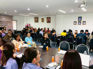 ร่วมขับเคลื่อนแผนกลยุทธ์ของสำนักงานส่งเสริมสหกรณ์กรุงเทพมหานคร พื้นที่ 2 ภายใต้แผนพัฒนาสหกรณ์ ฉบับที่ 5 (พ.ศ. 2566-2570) ... พารามิเตอร์รูปภาพ 11